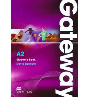 Gateway A2  Учебник